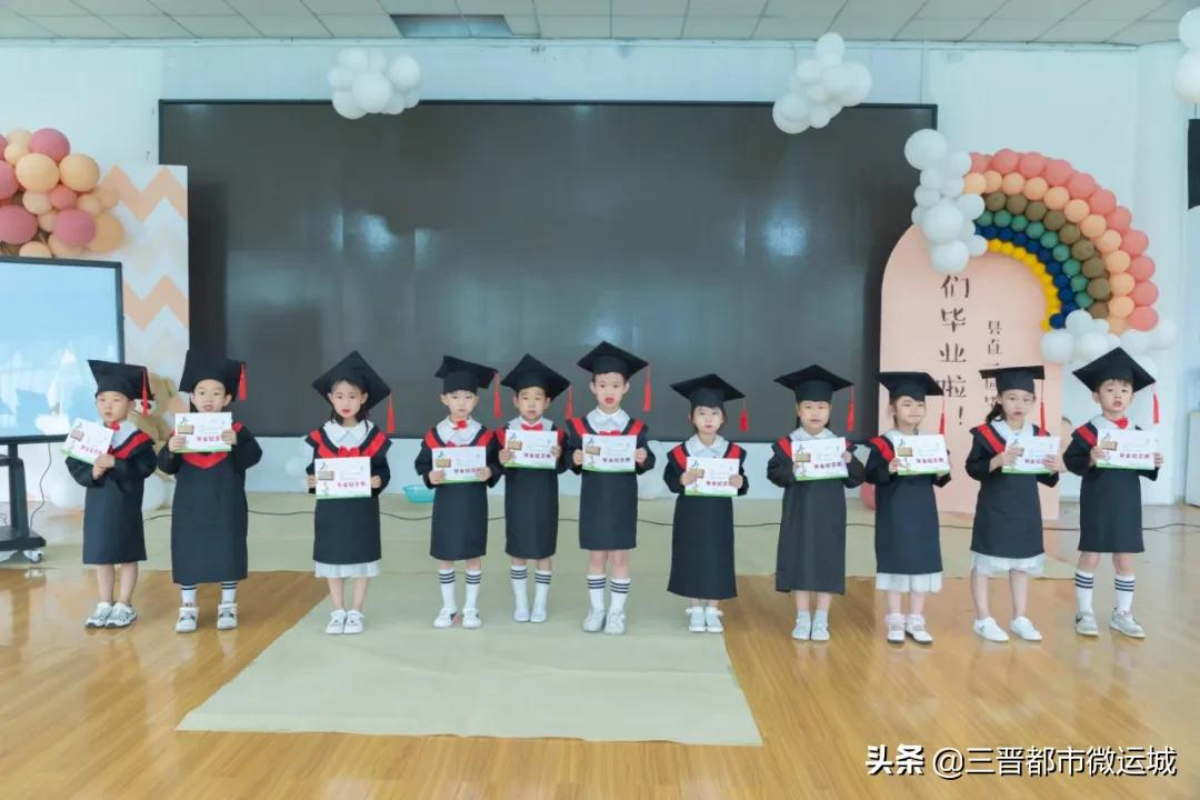 季忆留夏 时光有你——临猗县县直第一幼儿园2021届大班毕业季