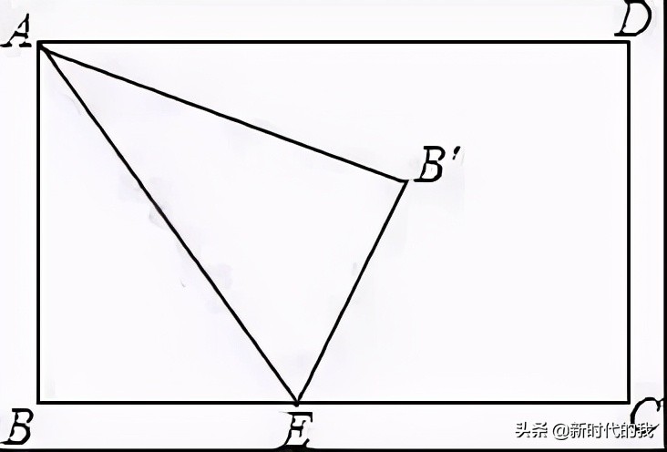 初中数学矩形、菱形、正方形的5大考点及题型汇总