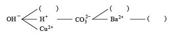 氨水的化学式(氨水的化学式怎么写)