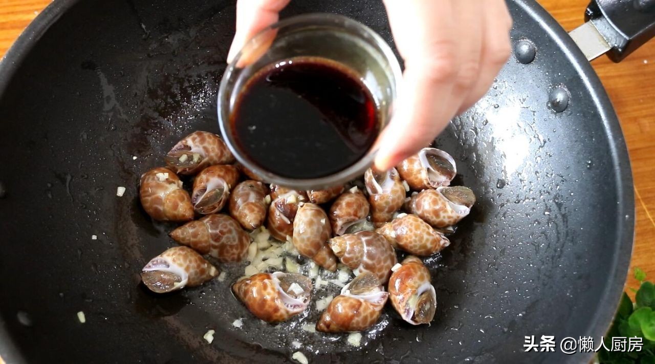 教你做一盘辣炒海螺，做法家常，食材简单，想吃随时就能做