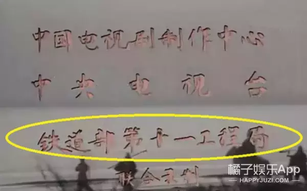 杨洁导演逝世｜说说关于86版《西游记》的30个故事