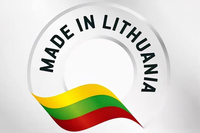 立陶宛为何被中国制裁,我们得到什么启示？立陶宛为何被中国制裁