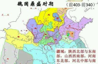 燕国是现在的什么地方 中国地图？燕国是现在的什么地方