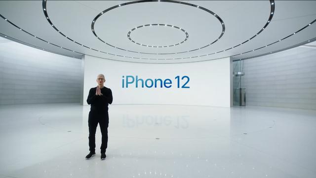 苹果12的发布会？苹果12发布会最新消息