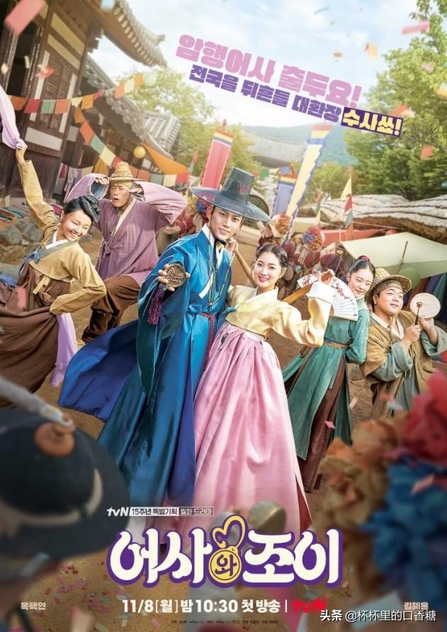 韩国古装电影王的？韩国古代电影