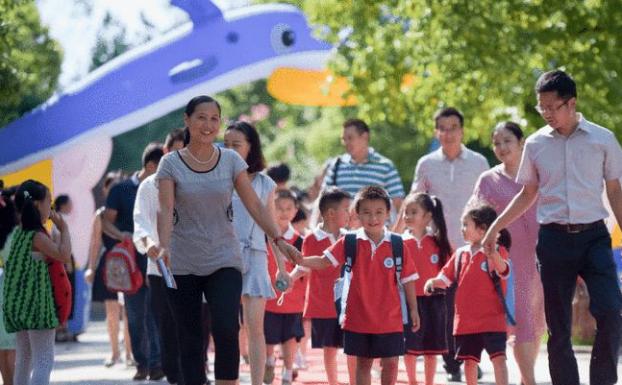 小学入学年龄最新政策2022哈尔滨？小学入学年龄最新政策