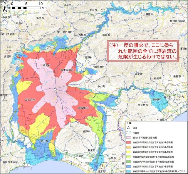 日本为什么不怕富士山喷发,日本人会去哪？日本为什么不怕富士山喷发