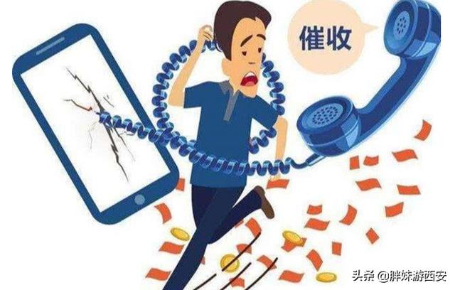 21上海开头的都是催款的吗？上海021开头的催款电话可以不接吗"