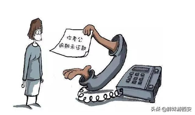 21上海开头的都是催款的吗？上海021开头的催款电话可以不接吗"