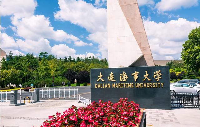 辽宁科技大学是几本