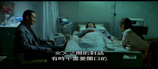 台湾恐怖片《咒》在哪看？台湾恐怖片